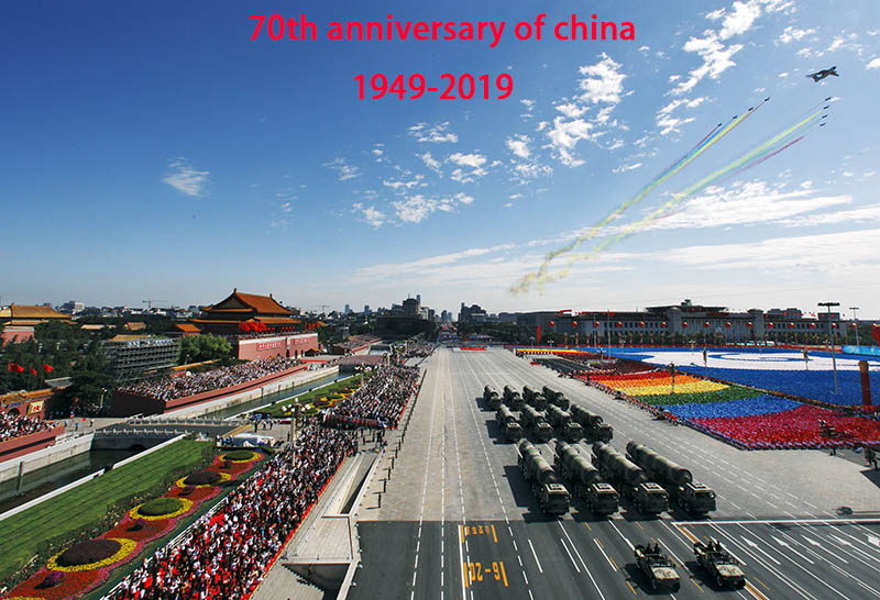 70th Anniversary of China